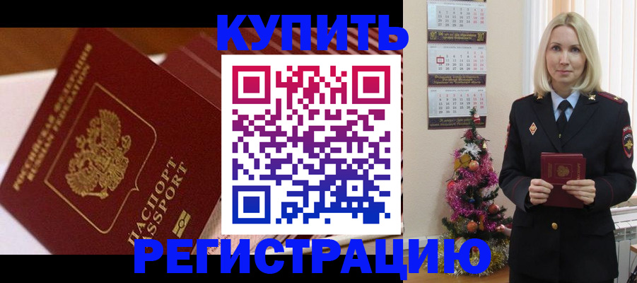 форма 3 в Лениногорске
